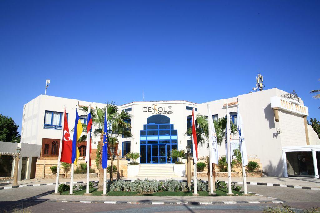 Cataract Resort Naama Bay Sarm es-Sejk Kültér fotó